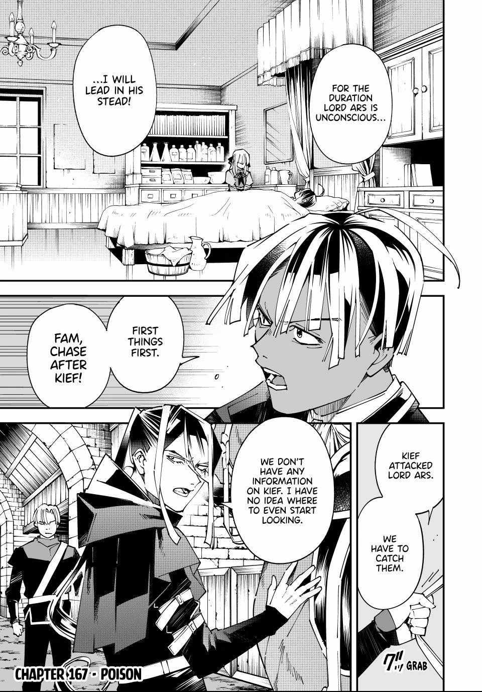 Tensei Kizoku, Kantei Skill de Nariagaru: Jakushou Ryouchi o Uketsuida node, Yuushuu na Jinzai o Fuyashiteitara, Saikyou Ryouchi ni Natteta Chapter 167 — Page 1