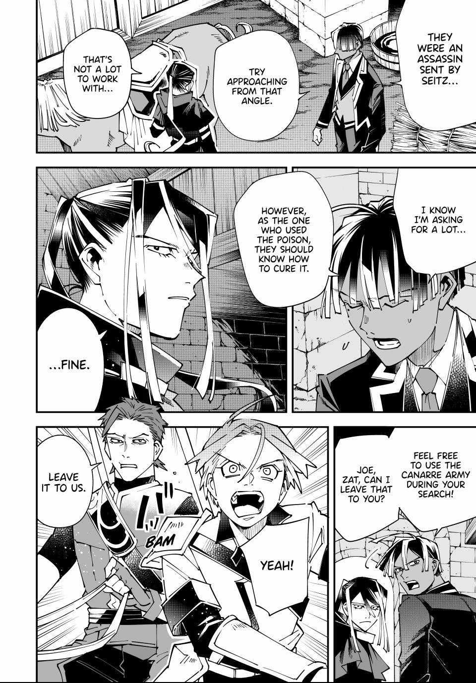 Tensei Kizoku, Kantei Skill de Nariagaru: Jakushou Ryouchi o Uketsuida node, Yuushuu na Jinzai o Fuyashiteitara, Saikyou Ryouchi ni Natteta Chapter 167 — Page 2