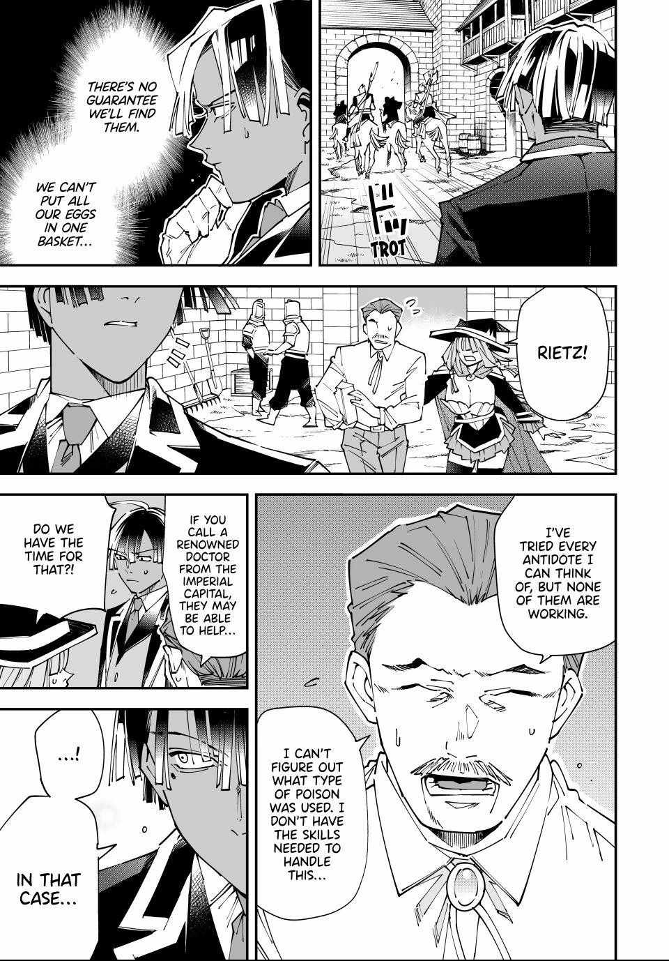 Tensei Kizoku, Kantei Skill de Nariagaru: Jakushou Ryouchi o Uketsuida node, Yuushuu na Jinzai o Fuyashiteitara, Saikyou Ryouchi ni Natteta Chapter 167 — Page 3