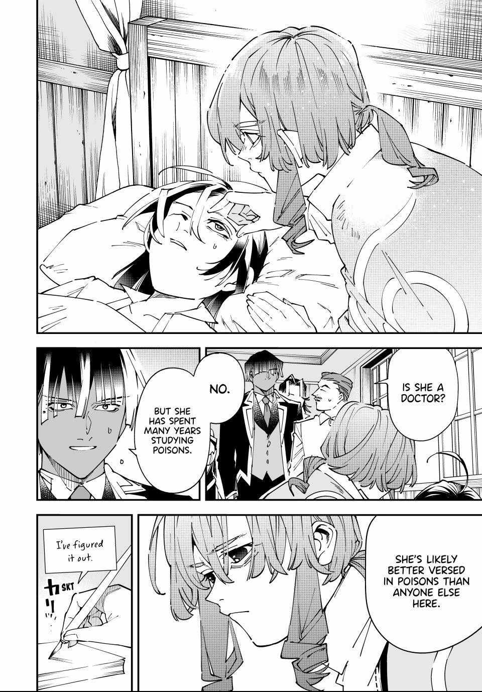 Tensei Kizoku, Kantei Skill de Nariagaru: Jakushou Ryouchi o Uketsuida node, Yuushuu na Jinzai o Fuyashiteitara, Saikyou Ryouchi ni Natteta Chapter 167 — Page 4