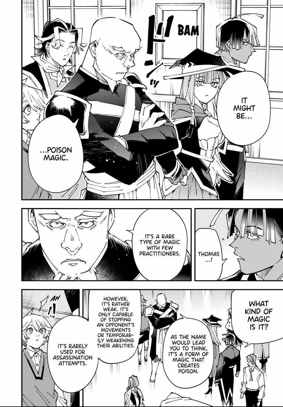 Tensei Kizoku, Kantei Skill de Nariagaru: Jakushou Ryouchi o Uketsuida node, Yuushuu na Jinzai o Fuyashiteitara, Saikyou Ryouchi ni Natteta Chapter 167 — Page 6