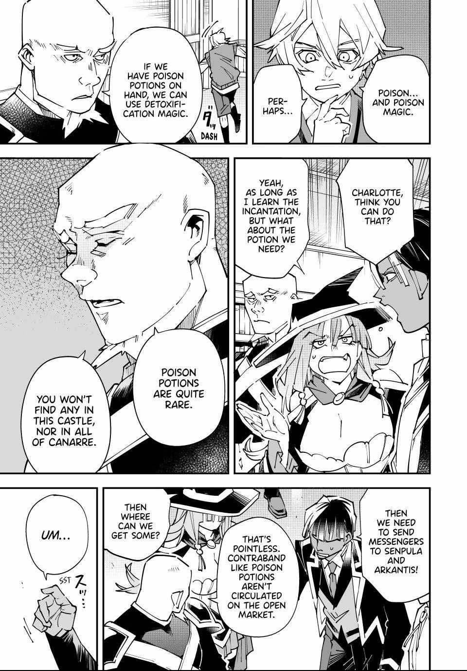 Tensei Kizoku, Kantei Skill de Nariagaru: Jakushou Ryouchi o Uketsuida node, Yuushuu na Jinzai o Fuyashiteitara, Saikyou Ryouchi ni Natteta Chapter 167 — Page 7
