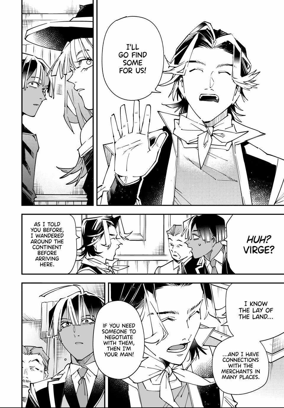 Tensei Kizoku, Kantei Skill de Nariagaru: Jakushou Ryouchi o Uketsuida node, Yuushuu na Jinzai o Fuyashiteitara, Saikyou Ryouchi ni Natteta Chapter 167 — Page 8