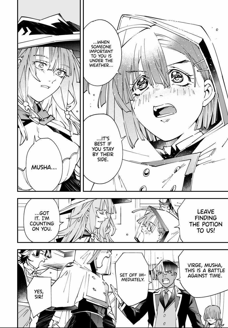 Tensei Kizoku, Kantei Skill de Nariagaru: Jakushou Ryouchi o Uketsuida node, Yuushuu na Jinzai o Fuyashiteitara, Saikyou Ryouchi ni Natteta Chapter 167 — Page 10