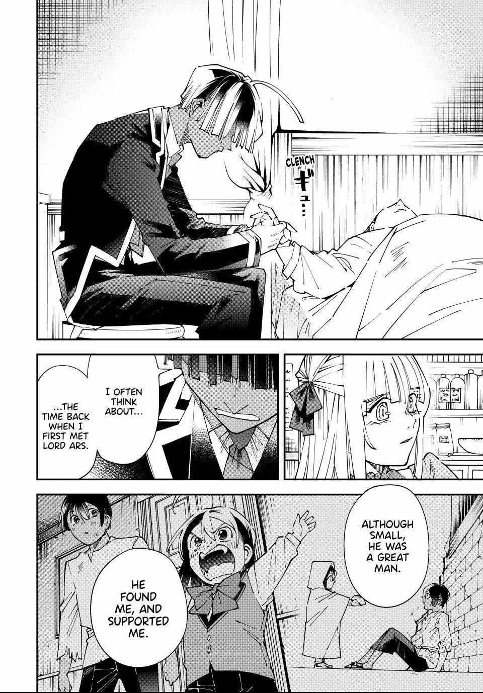 Tensei Kizoku, Kantei Skill de Nariagaru: Jakushou Ryouchi o Uketsuida node, Yuushuu na Jinzai o Fuyashiteitara, Saikyou Ryouchi ni Natteta Chapter 167 — Page 14