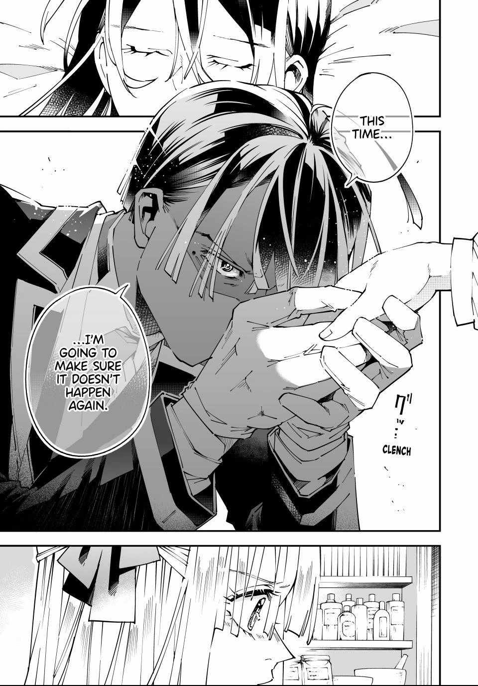 Tensei Kizoku, Kantei Skill de Nariagaru: Jakushou Ryouchi o Uketsuida node, Yuushuu na Jinzai o Fuyashiteitara, Saikyou Ryouchi ni Natteta Chapter 167 — Page 17