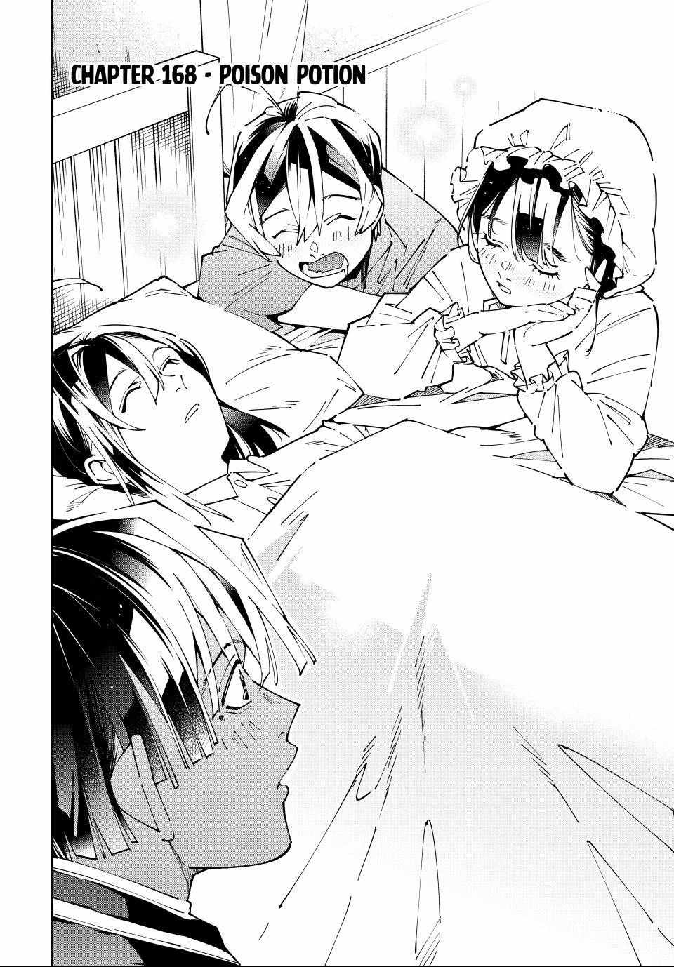 Tensei Kizoku, Kantei Skill de Nariagaru: Jakushou Ryouchi o Uketsuida node, Yuushuu na Jinzai o Fuyashiteitara, Saikyou Ryouchi ni Natteta Chapter 168 — Page 2