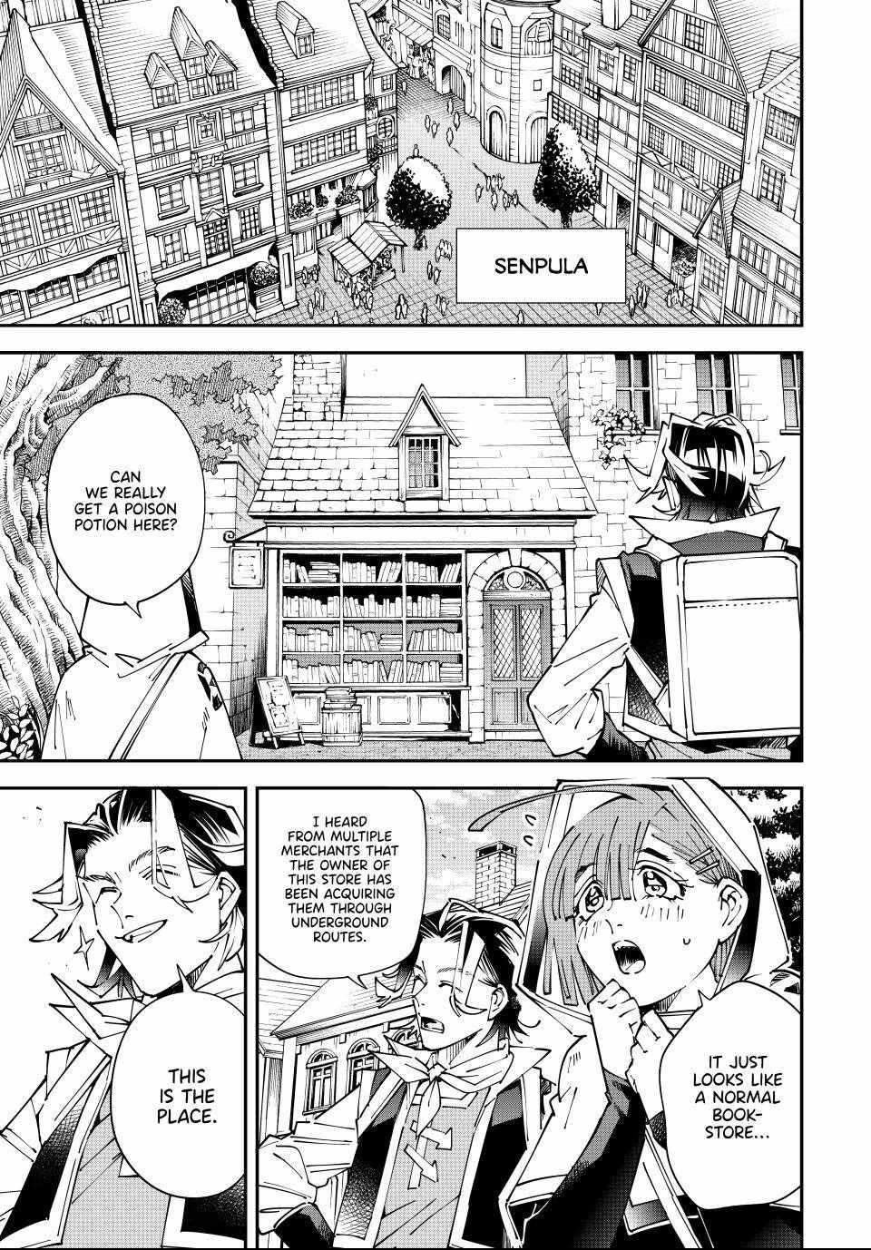 Tensei Kizoku, Kantei Skill de Nariagaru: Jakushou Ryouchi o Uketsuida node, Yuushuu na Jinzai o Fuyashiteitara, Saikyou Ryouchi ni Natteta Chapter 168 — Page 3
