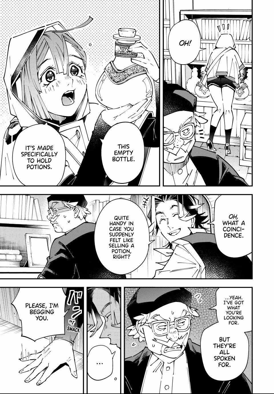 Tensei Kizoku, Kantei Skill de Nariagaru: Jakushou Ryouchi o Uketsuida node, Yuushuu na Jinzai o Fuyashiteitara, Saikyou Ryouchi ni Natteta Chapter 168 — Page 5