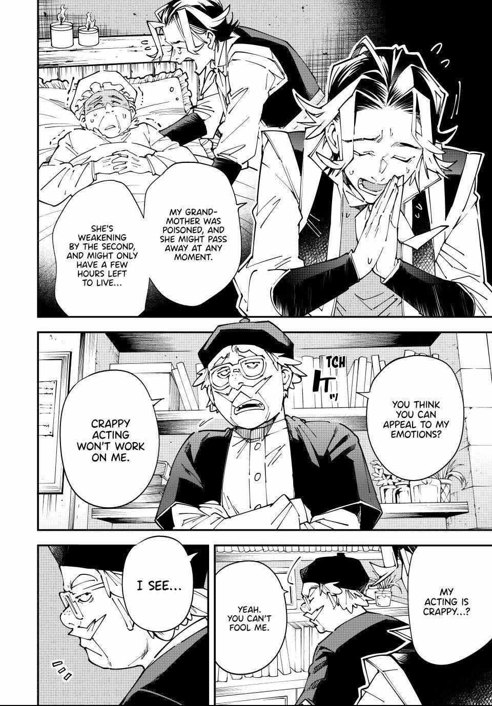 Tensei Kizoku, Kantei Skill de Nariagaru: Jakushou Ryouchi o Uketsuida node, Yuushuu na Jinzai o Fuyashiteitara, Saikyou Ryouchi ni Natteta Chapter 168 — Page 6