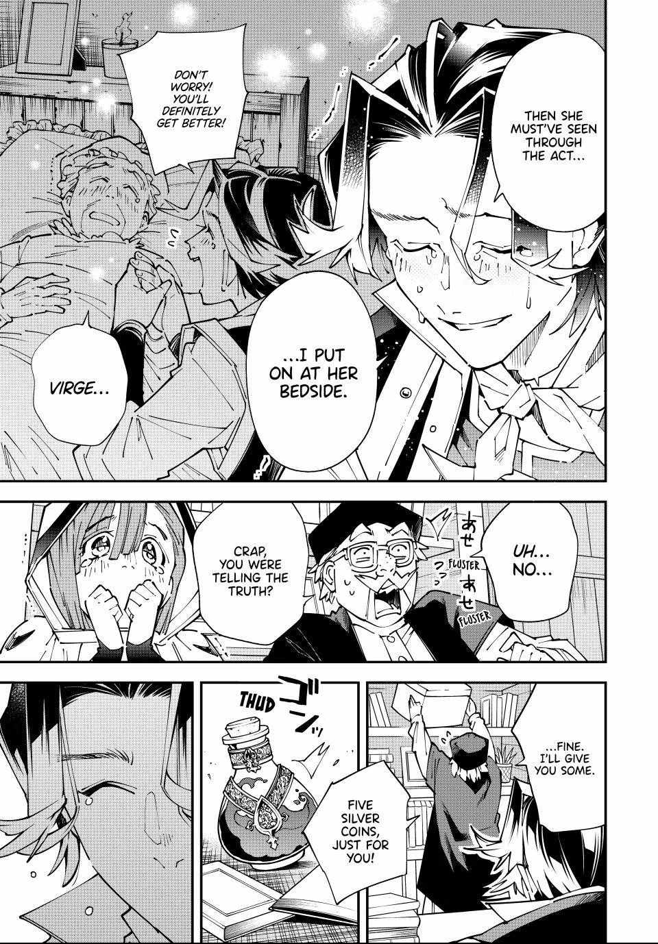 Tensei Kizoku, Kantei Skill de Nariagaru: Jakushou Ryouchi o Uketsuida node, Yuushuu na Jinzai o Fuyashiteitara, Saikyou Ryouchi ni Natteta Chapter 168 — Page 7
