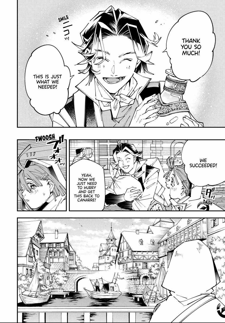 Tensei Kizoku, Kantei Skill de Nariagaru: Jakushou Ryouchi o Uketsuida node, Yuushuu na Jinzai o Fuyashiteitara, Saikyou Ryouchi ni Natteta Chapter 168 — Page 8