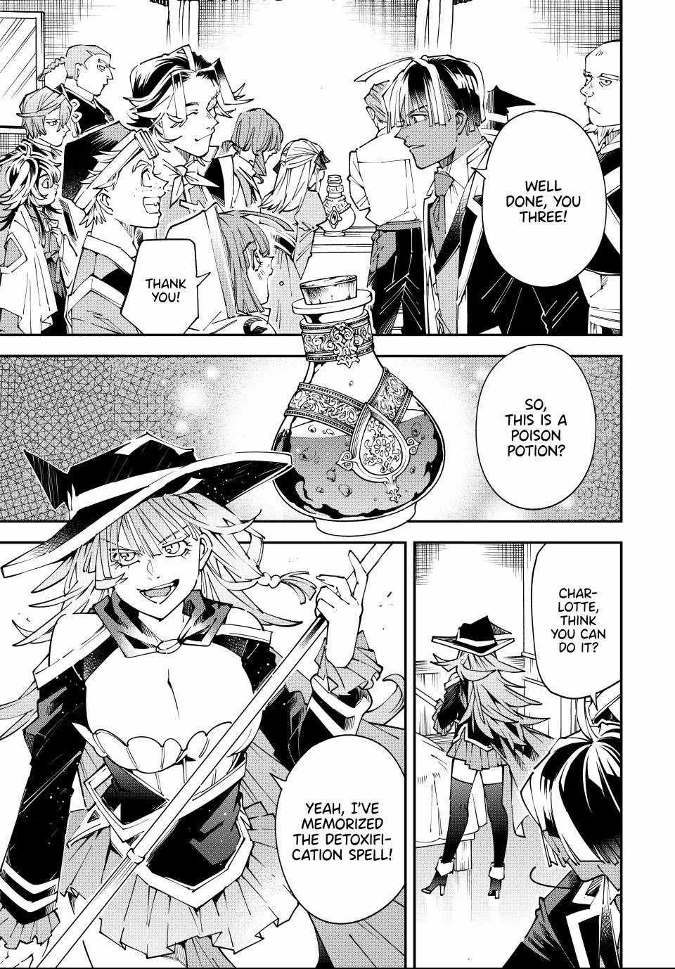 Tensei Kizoku, Kantei Skill de Nariagaru: Jakushou Ryouchi o Uketsuida node, Yuushuu na Jinzai o Fuyashiteitara, Saikyou Ryouchi ni Natteta Chapter 168 — Page 13