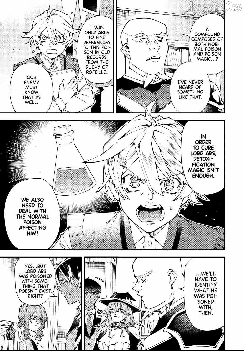 Tensei Kizoku, Kantei Skill de Nariagaru: Jakushou Ryouchi o Uketsuida node, Yuushuu na Jinzai o Fuyashiteitara, Saikyou Ryouchi ni Natteta Chapter 169 — Page 3