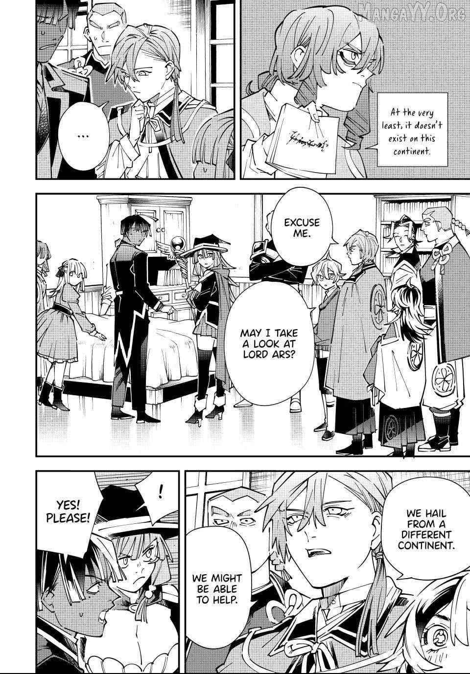 Tensei Kizoku, Kantei Skill de Nariagaru: Jakushou Ryouchi o Uketsuida node, Yuushuu na Jinzai o Fuyashiteitara, Saikyou Ryouchi ni Natteta Chapter 169 — Page 4
