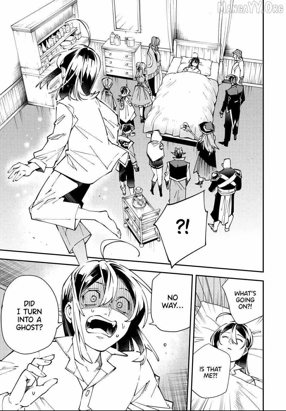 Tensei Kizoku, Kantei Skill de Nariagaru: Jakushou Ryouchi o Uketsuida node, Yuushuu na Jinzai o Fuyashiteitara, Saikyou Ryouchi ni Natteta Chapter 169 — Page 11