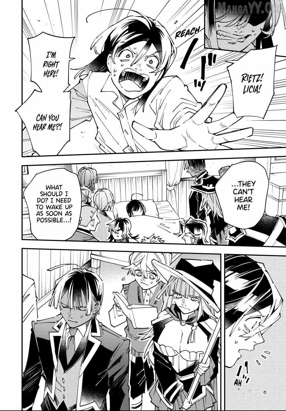 Tensei Kizoku, Kantei Skill de Nariagaru: Jakushou Ryouchi o Uketsuida node, Yuushuu na Jinzai o Fuyashiteitara, Saikyou Ryouchi ni Natteta Chapter 169 — Page 12