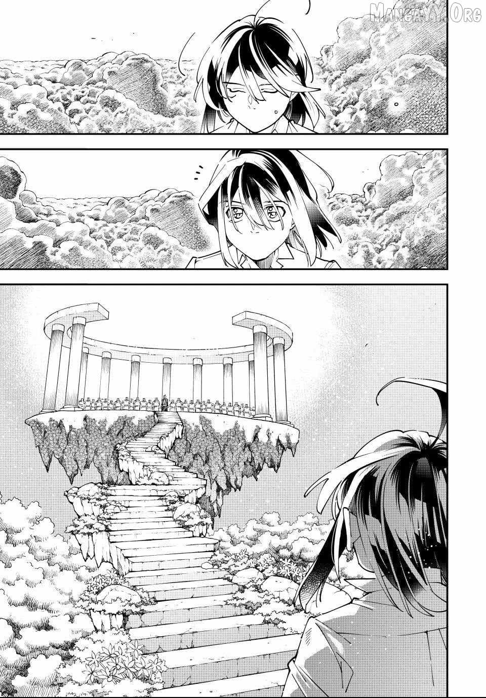 Tensei Kizoku, Kantei Skill de Nariagaru: Jakushou Ryouchi o Uketsuida node, Yuushuu na Jinzai o Fuyashiteitara, Saikyou Ryouchi ni Natteta Chapter 169 — Page 19