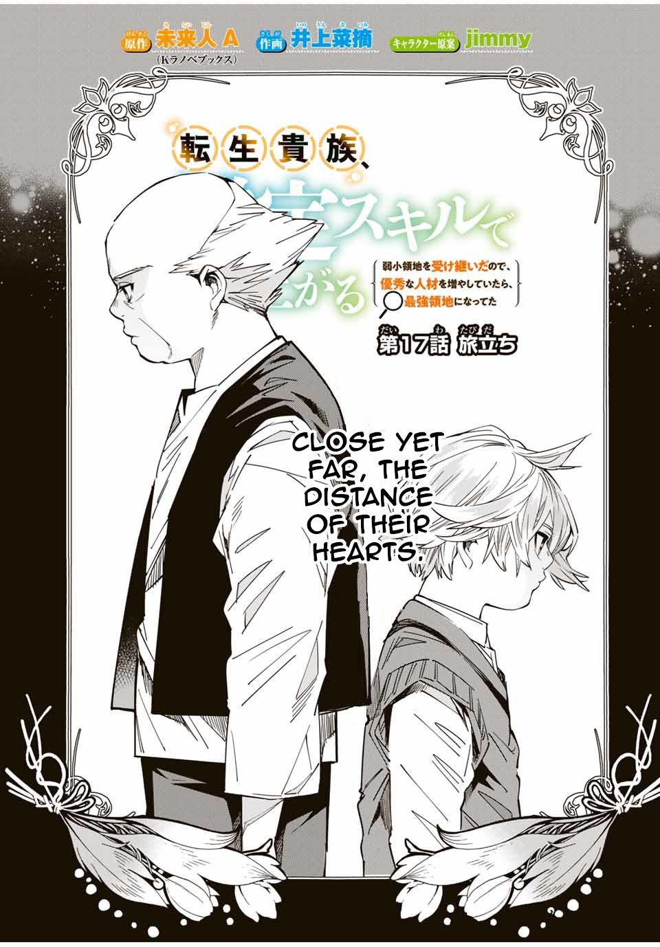 Tensei Kizoku, Kantei Skill de Nariagaru: Jakushou Ryouchi o Uketsuida node, Yuushuu na Jinzai o Fuyashiteitara, Saikyou Ryouchi ni Natteta Chapter 17 — Page 1
