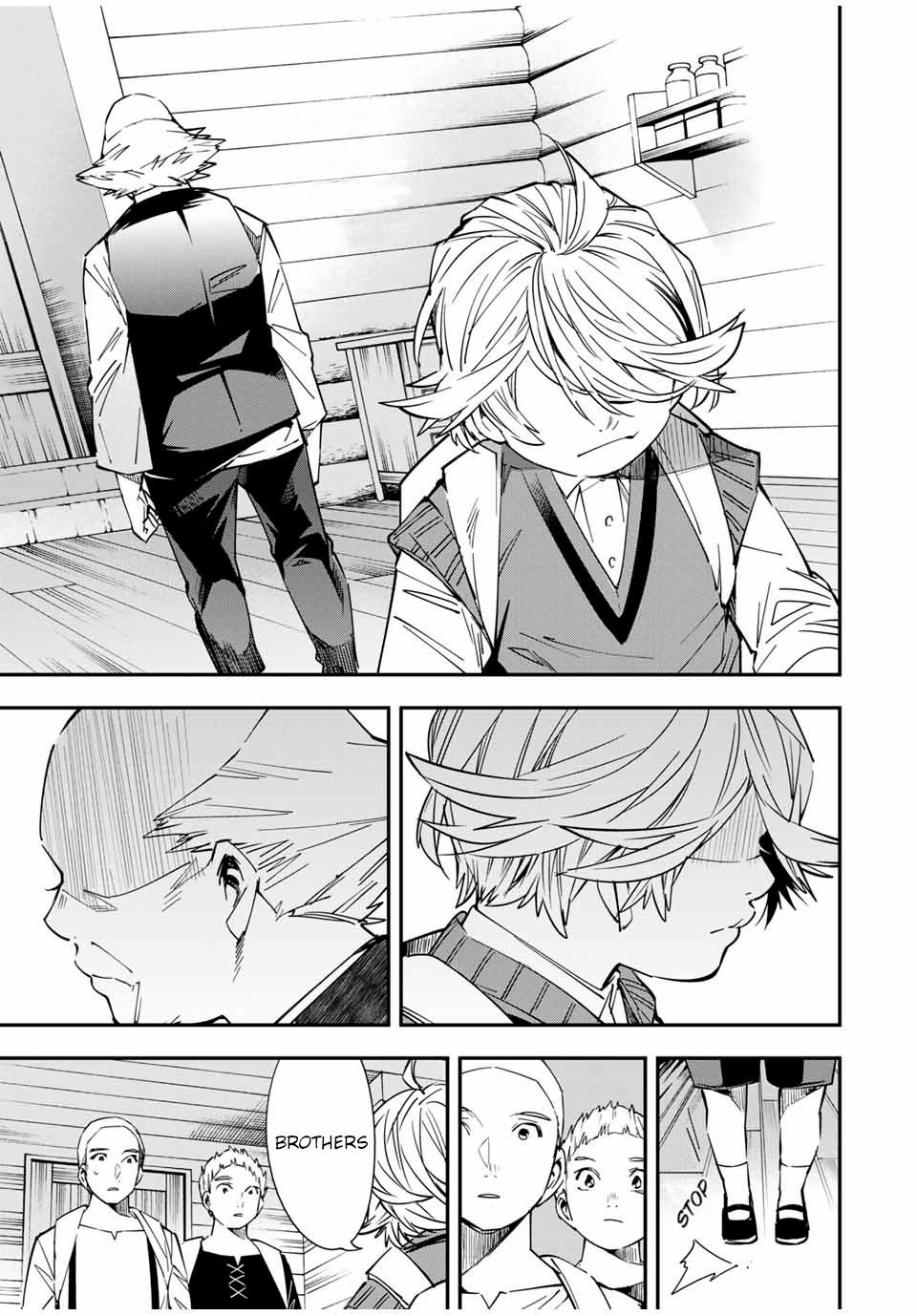 Tensei Kizoku, Kantei Skill de Nariagaru: Jakushou Ryouchi o Uketsuida node, Yuushuu na Jinzai o Fuyashiteitara, Saikyou Ryouchi ni Natteta Chapter 17 — Page 5