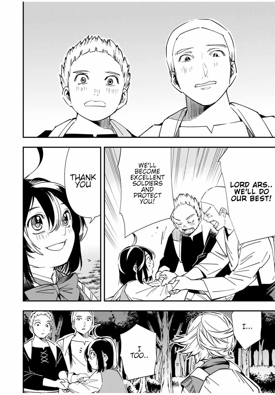 Tensei Kizoku, Kantei Skill de Nariagaru: Jakushou Ryouchi o Uketsuida node, Yuushuu na Jinzai o Fuyashiteitara, Saikyou Ryouchi ni Natteta Chapter 17 — Page 18