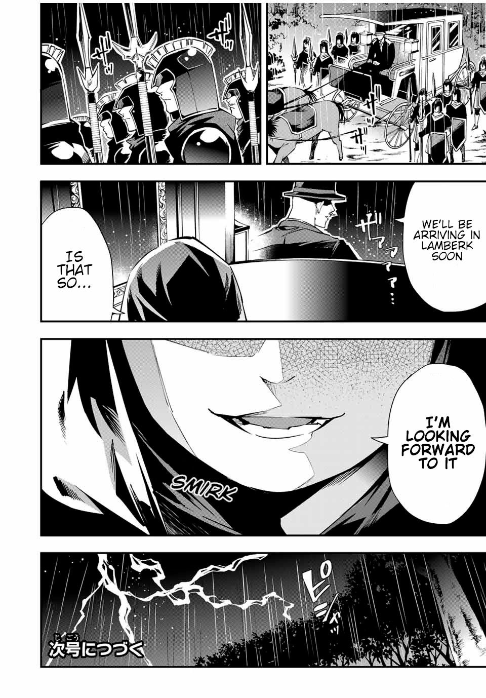 Tensei Kizoku, Kantei Skill de Nariagaru: Jakushou Ryouchi o Uketsuida node, Yuushuu na Jinzai o Fuyashiteitara, Saikyou Ryouchi ni Natteta Chapter 17 — Page 20