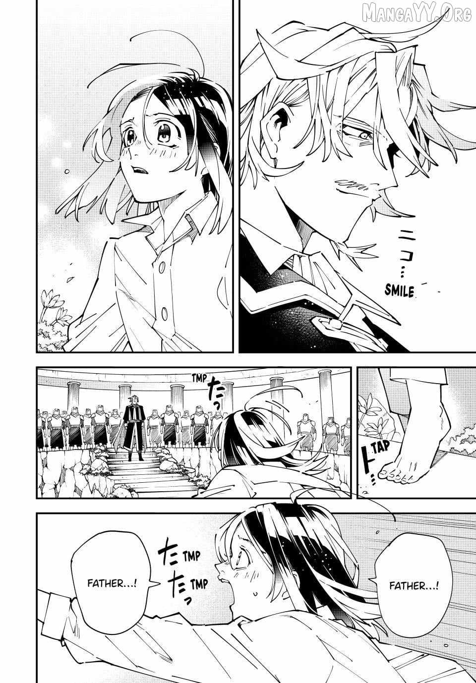 Tensei Kizoku, Kantei Skill de Nariagaru: Jakushou Ryouchi o Uketsuida node, Yuushuu na Jinzai o Fuyashiteitara, Saikyou Ryouchi ni Natteta Chapter 170 — Page 4
