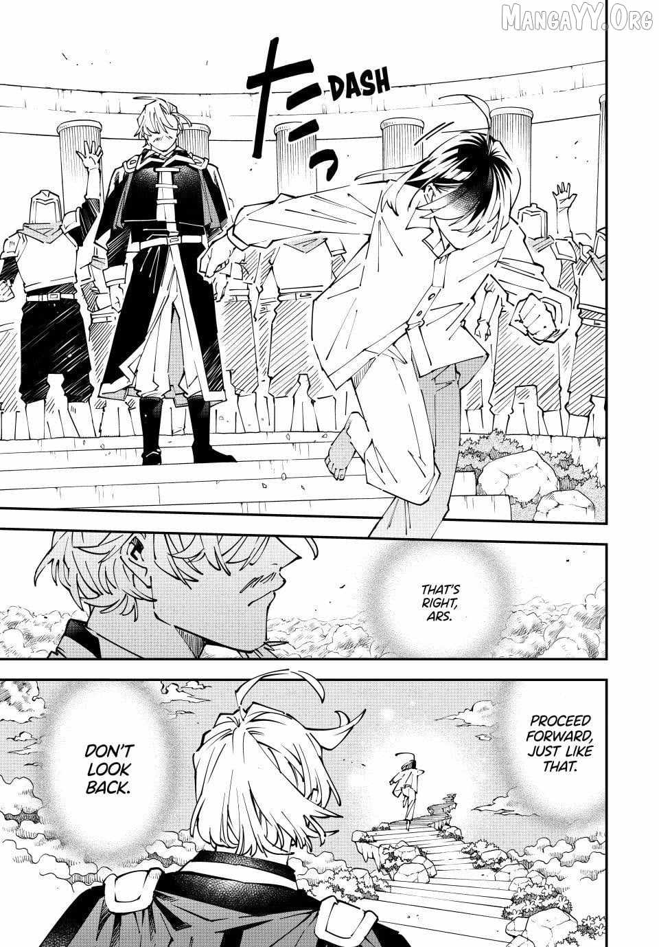 Tensei Kizoku, Kantei Skill de Nariagaru: Jakushou Ryouchi o Uketsuida node, Yuushuu na Jinzai o Fuyashiteitara, Saikyou Ryouchi ni Natteta Chapter 170 — Page 13