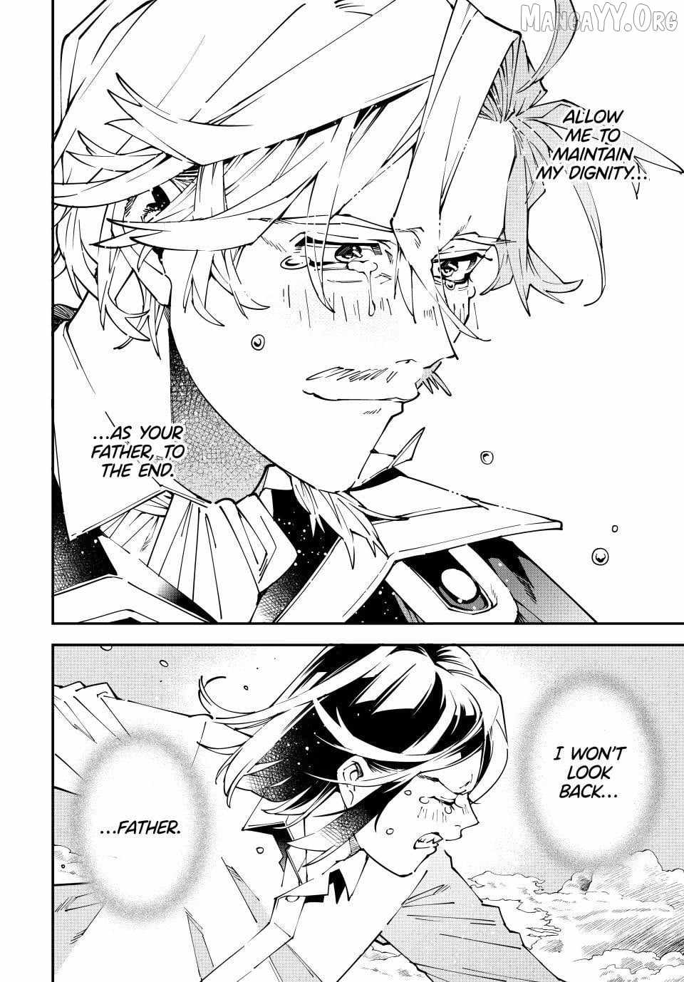 Tensei Kizoku, Kantei Skill de Nariagaru: Jakushou Ryouchi o Uketsuida node, Yuushuu na Jinzai o Fuyashiteitara, Saikyou Ryouchi ni Natteta Chapter 170 — Page 14