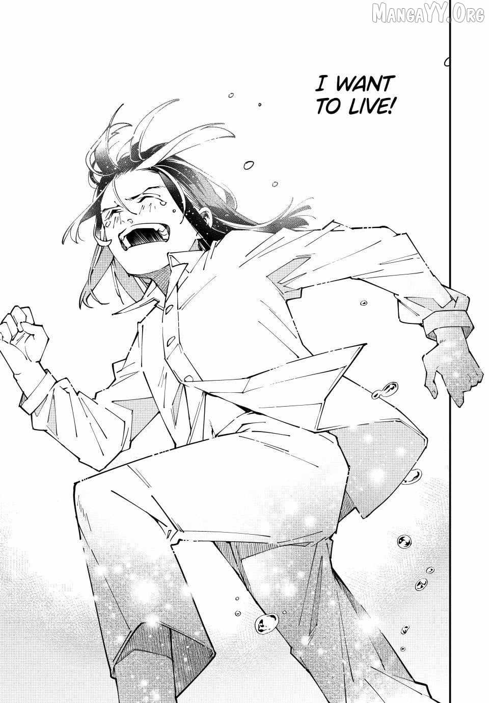 Tensei Kizoku, Kantei Skill de Nariagaru: Jakushou Ryouchi o Uketsuida node, Yuushuu na Jinzai o Fuyashiteitara, Saikyou Ryouchi ni Natteta Chapter 170 — Page 19
