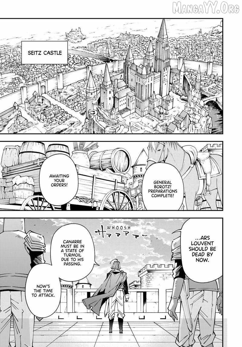 Tensei Kizoku, Kantei Skill de Nariagaru: Jakushou Ryouchi o Uketsuida node, Yuushuu na Jinzai o Fuyashiteitara, Saikyou Ryouchi ni Natteta Chapter 171 — Page 1