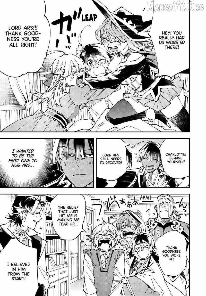 Tensei Kizoku, Kantei Skill de Nariagaru: Jakushou Ryouchi o Uketsuida node, Yuushuu na Jinzai o Fuyashiteitara, Saikyou Ryouchi ni Natteta Chapter 171 — Page 5