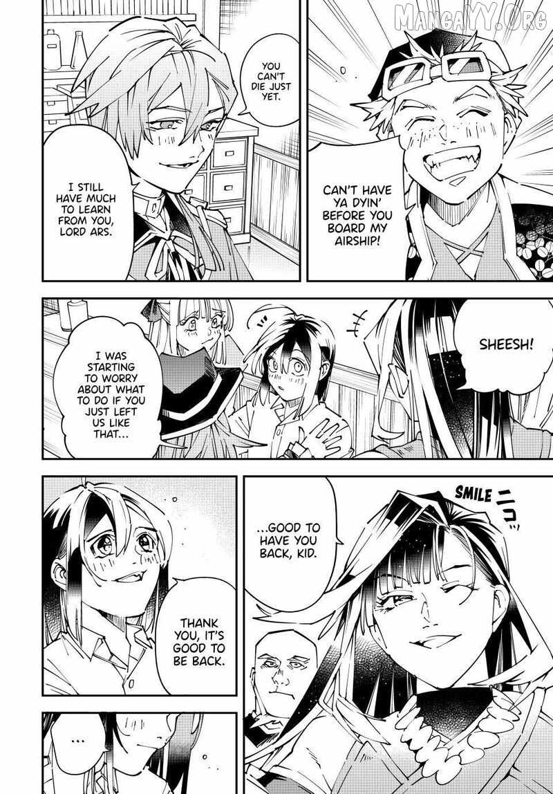 Tensei Kizoku, Kantei Skill de Nariagaru: Jakushou Ryouchi o Uketsuida node, Yuushuu na Jinzai o Fuyashiteitara, Saikyou Ryouchi ni Natteta Chapter 171 — Page 6