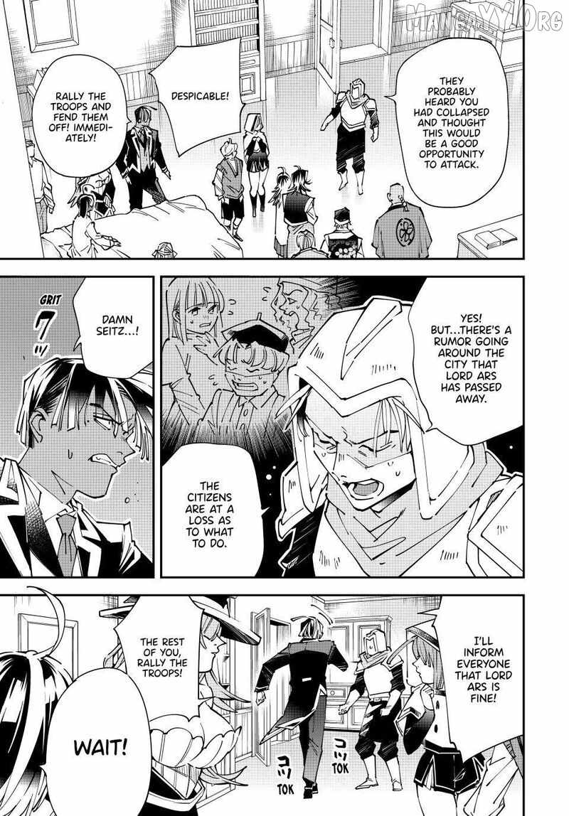Tensei Kizoku, Kantei Skill de Nariagaru: Jakushou Ryouchi o Uketsuida node, Yuushuu na Jinzai o Fuyashiteitara, Saikyou Ryouchi ni Natteta Chapter 171 — Page 9