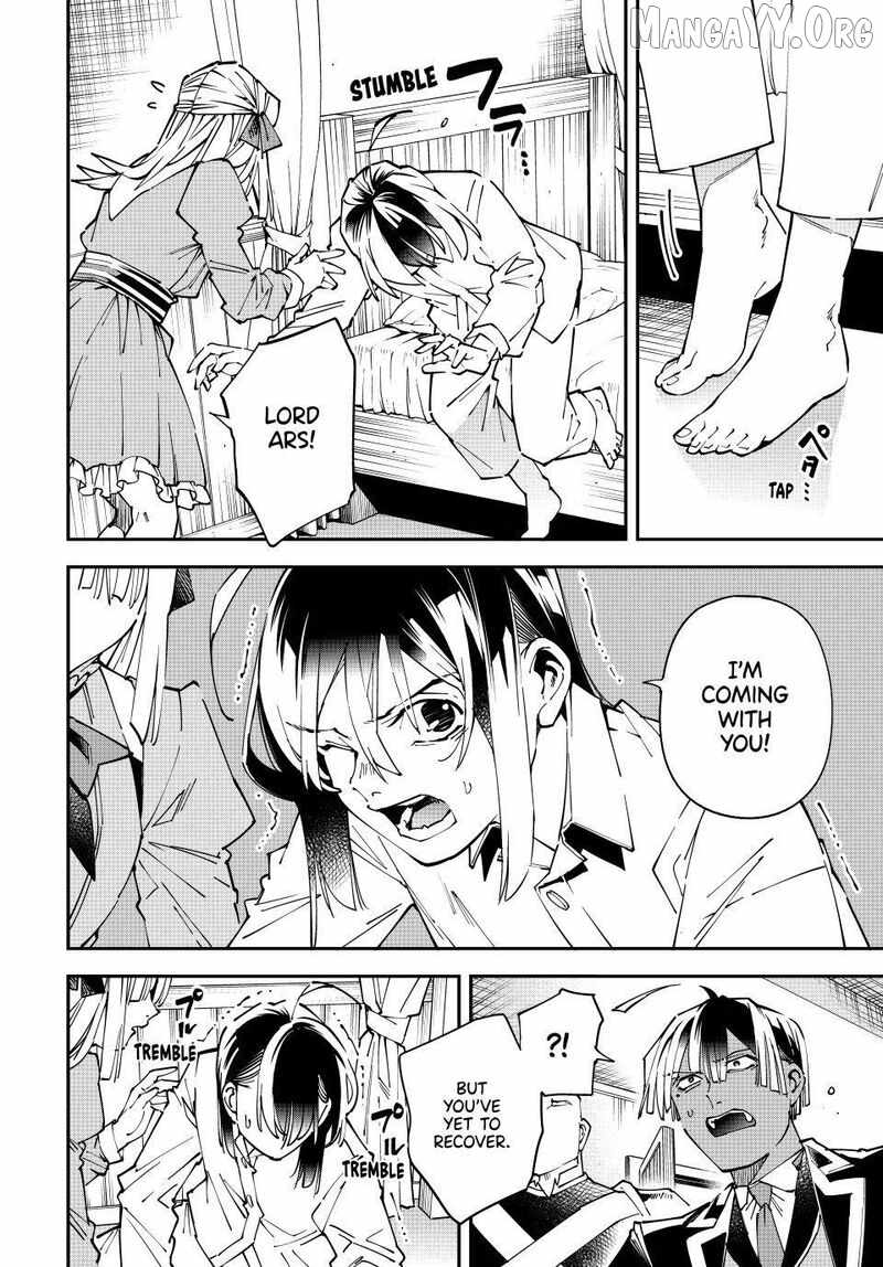 Tensei Kizoku, Kantei Skill de Nariagaru: Jakushou Ryouchi o Uketsuida node, Yuushuu na Jinzai o Fuyashiteitara, Saikyou Ryouchi ni Natteta Chapter 171 — Page 10