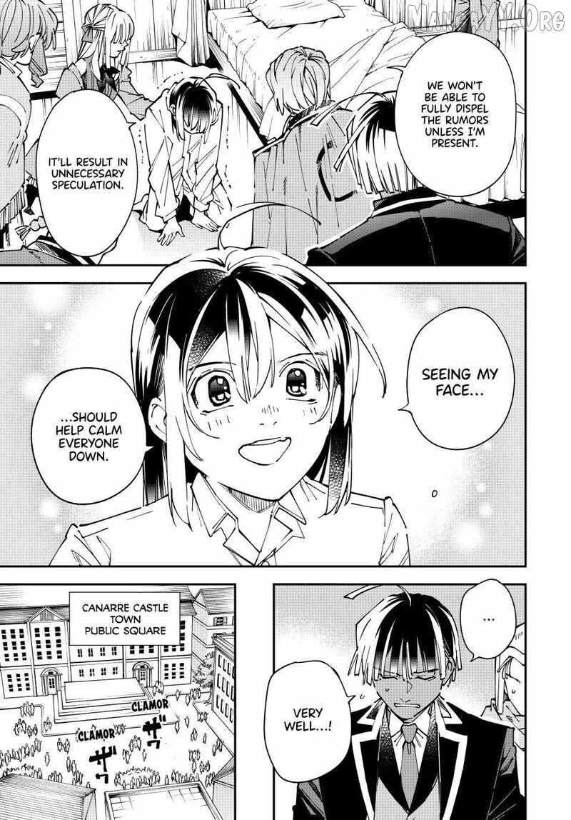 Tensei Kizoku, Kantei Skill de Nariagaru: Jakushou Ryouchi o Uketsuida node, Yuushuu na Jinzai o Fuyashiteitara, Saikyou Ryouchi ni Natteta Chapter 171 — Page 11
