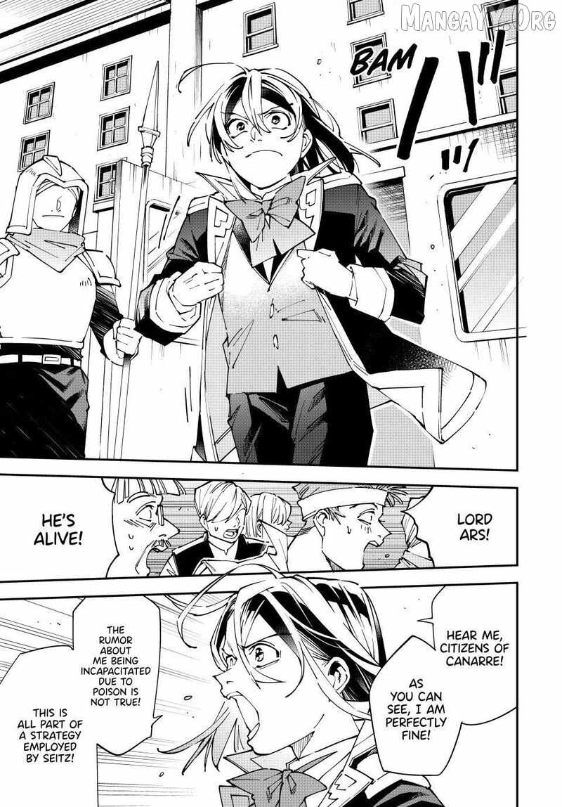 Tensei Kizoku, Kantei Skill de Nariagaru: Jakushou Ryouchi o Uketsuida node, Yuushuu na Jinzai o Fuyashiteitara, Saikyou Ryouchi ni Natteta Chapter 171 — Page 13