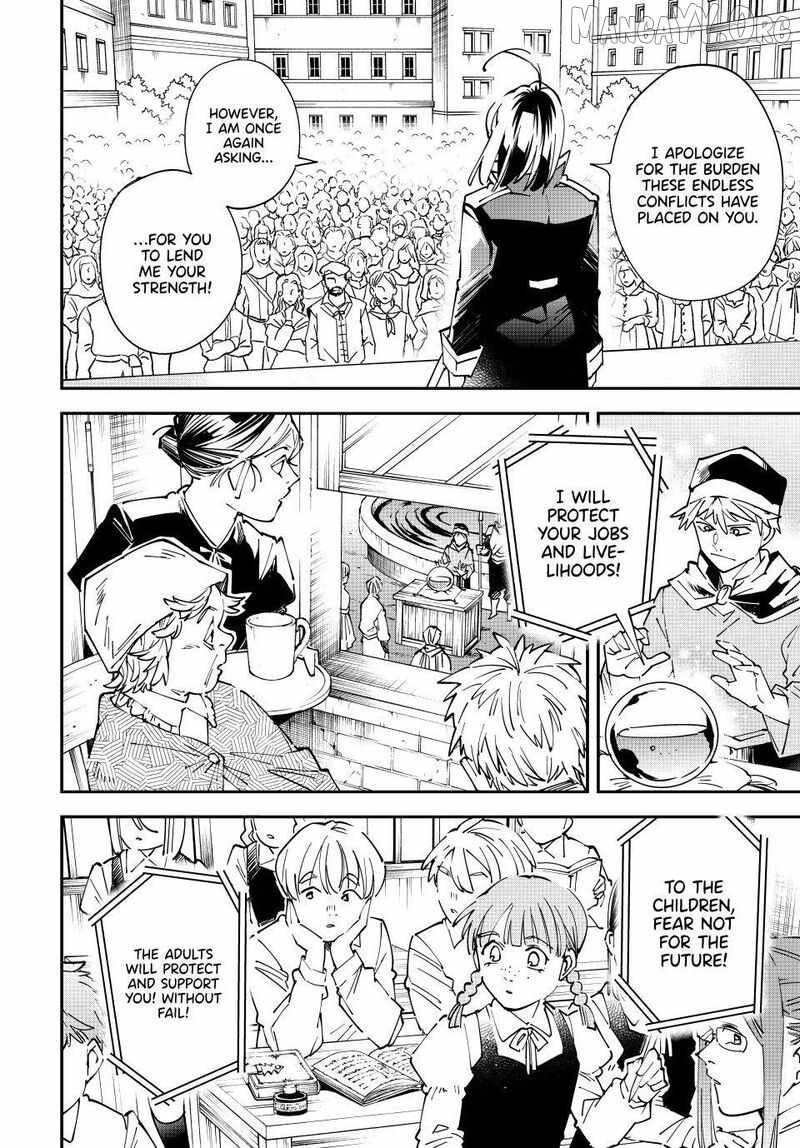 Tensei Kizoku, Kantei Skill de Nariagaru: Jakushou Ryouchi o Uketsuida node, Yuushuu na Jinzai o Fuyashiteitara, Saikyou Ryouchi ni Natteta Chapter 171 — Page 14
