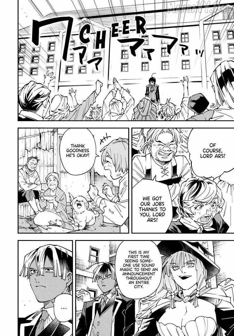 Tensei Kizoku, Kantei Skill de Nariagaru: Jakushou Ryouchi o Uketsuida node, Yuushuu na Jinzai o Fuyashiteitara, Saikyou Ryouchi ni Natteta Chapter 171 — Page 16
