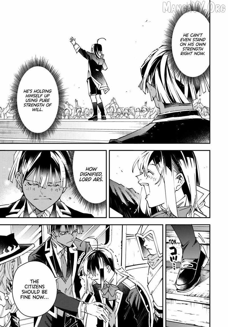 Tensei Kizoku, Kantei Skill de Nariagaru: Jakushou Ryouchi o Uketsuida node, Yuushuu na Jinzai o Fuyashiteitara, Saikyou Ryouchi ni Natteta Chapter 171 — Page 17