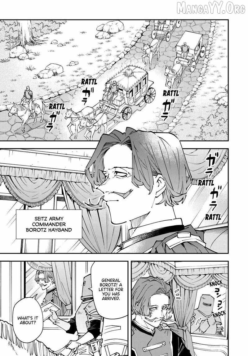 Tensei Kizoku, Kantei Skill de Nariagaru: Jakushou Ryouchi o Uketsuida node, Yuushuu na Jinzai o Fuyashiteitara, Saikyou Ryouchi ni Natteta Chapter 172 — Page 1