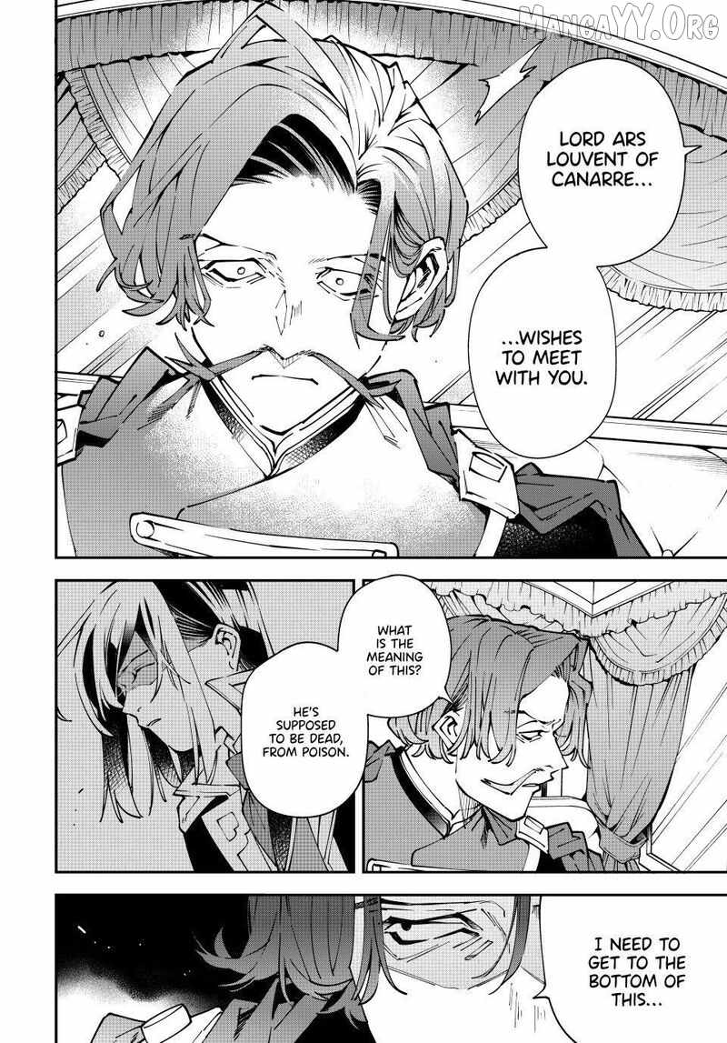 Tensei Kizoku, Kantei Skill de Nariagaru: Jakushou Ryouchi o Uketsuida node, Yuushuu na Jinzai o Fuyashiteitara, Saikyou Ryouchi ni Natteta Chapter 172 — Page 2