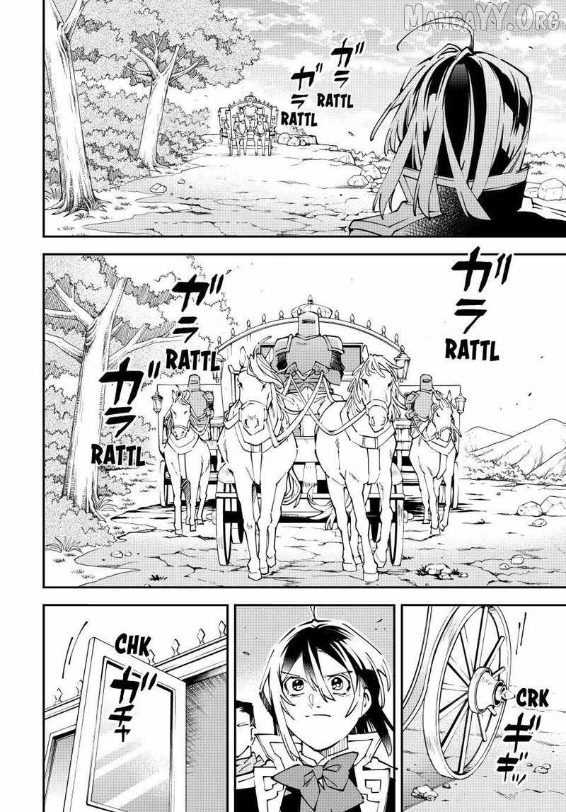 Tensei Kizoku, Kantei Skill de Nariagaru: Jakushou Ryouchi o Uketsuida node, Yuushuu na Jinzai o Fuyashiteitara, Saikyou Ryouchi ni Natteta Chapter 172 — Page 6