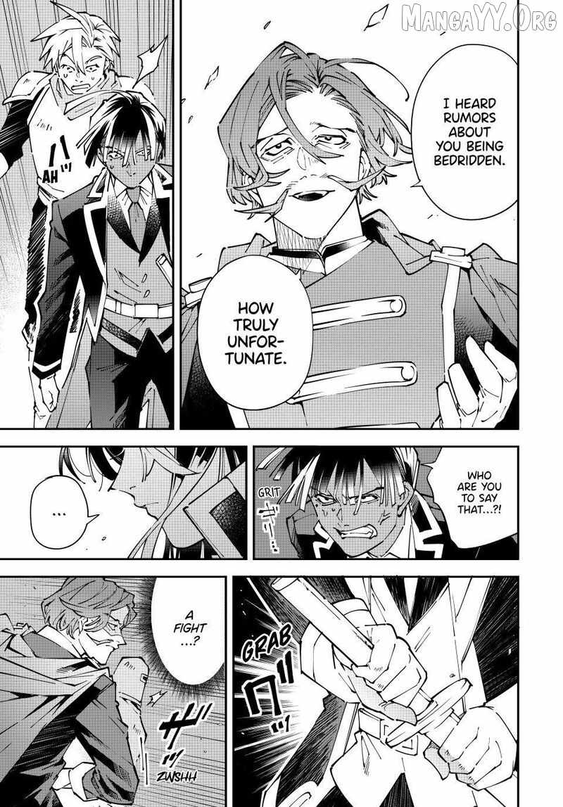 Tensei Kizoku, Kantei Skill de Nariagaru: Jakushou Ryouchi o Uketsuida node, Yuushuu na Jinzai o Fuyashiteitara, Saikyou Ryouchi ni Natteta Chapter 172 — Page 9