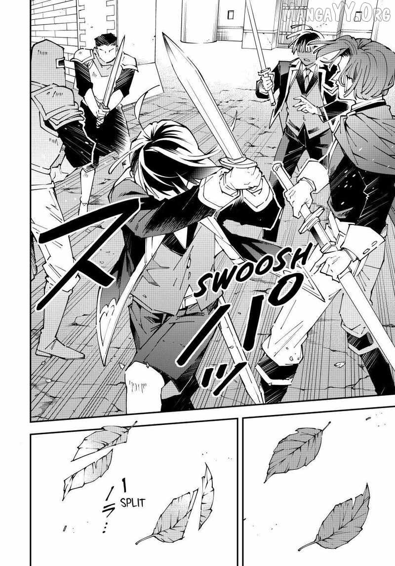 Tensei Kizoku, Kantei Skill de Nariagaru: Jakushou Ryouchi o Uketsuida node, Yuushuu na Jinzai o Fuyashiteitara, Saikyou Ryouchi ni Natteta Chapter 172 — Page 10