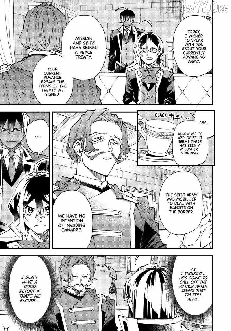 Tensei Kizoku, Kantei Skill de Nariagaru: Jakushou Ryouchi o Uketsuida node, Yuushuu na Jinzai o Fuyashiteitara, Saikyou Ryouchi ni Natteta Chapter 172 — Page 13