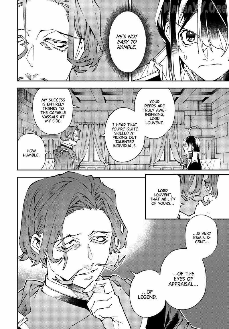 Tensei Kizoku, Kantei Skill de Nariagaru: Jakushou Ryouchi o Uketsuida node, Yuushuu na Jinzai o Fuyashiteitara, Saikyou Ryouchi ni Natteta Chapter 172 — Page 14