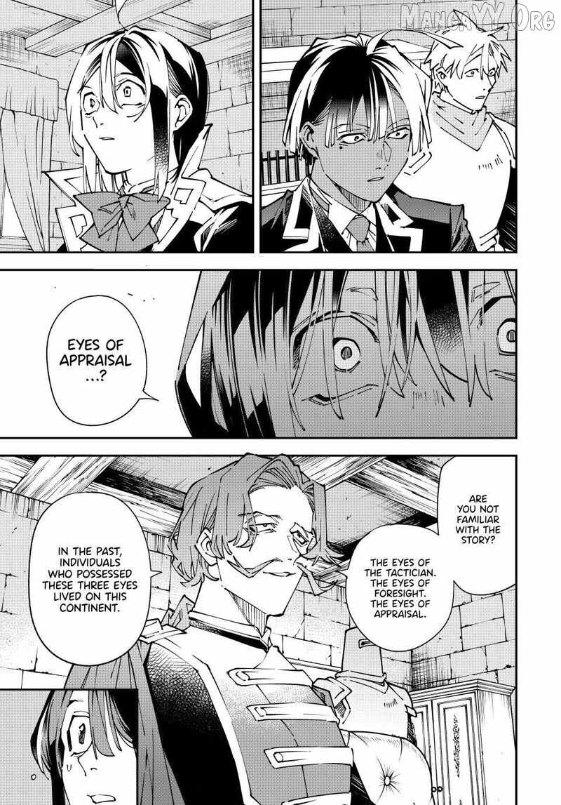 Tensei Kizoku, Kantei Skill de Nariagaru: Jakushou Ryouchi o Uketsuida node, Yuushuu na Jinzai o Fuyashiteitara, Saikyou Ryouchi ni Natteta Chapter 172 — Page 15