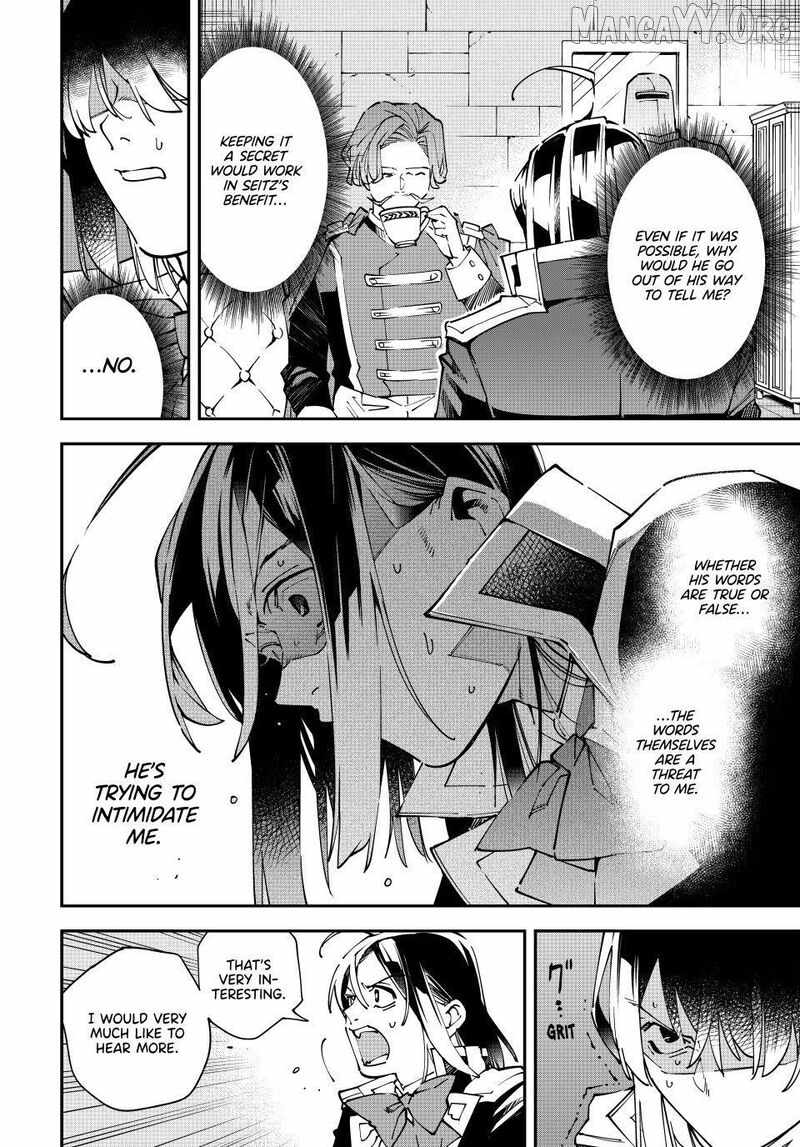 Tensei Kizoku, Kantei Skill de Nariagaru: Jakushou Ryouchi o Uketsuida node, Yuushuu na Jinzai o Fuyashiteitara, Saikyou Ryouchi ni Natteta Chapter 172 — Page 18