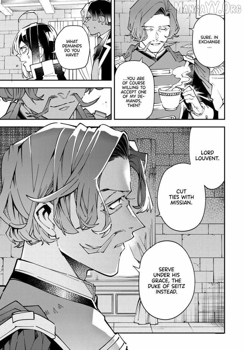 Tensei Kizoku, Kantei Skill de Nariagaru: Jakushou Ryouchi o Uketsuida node, Yuushuu na Jinzai o Fuyashiteitara, Saikyou Ryouchi ni Natteta Chapter 172 — Page 19